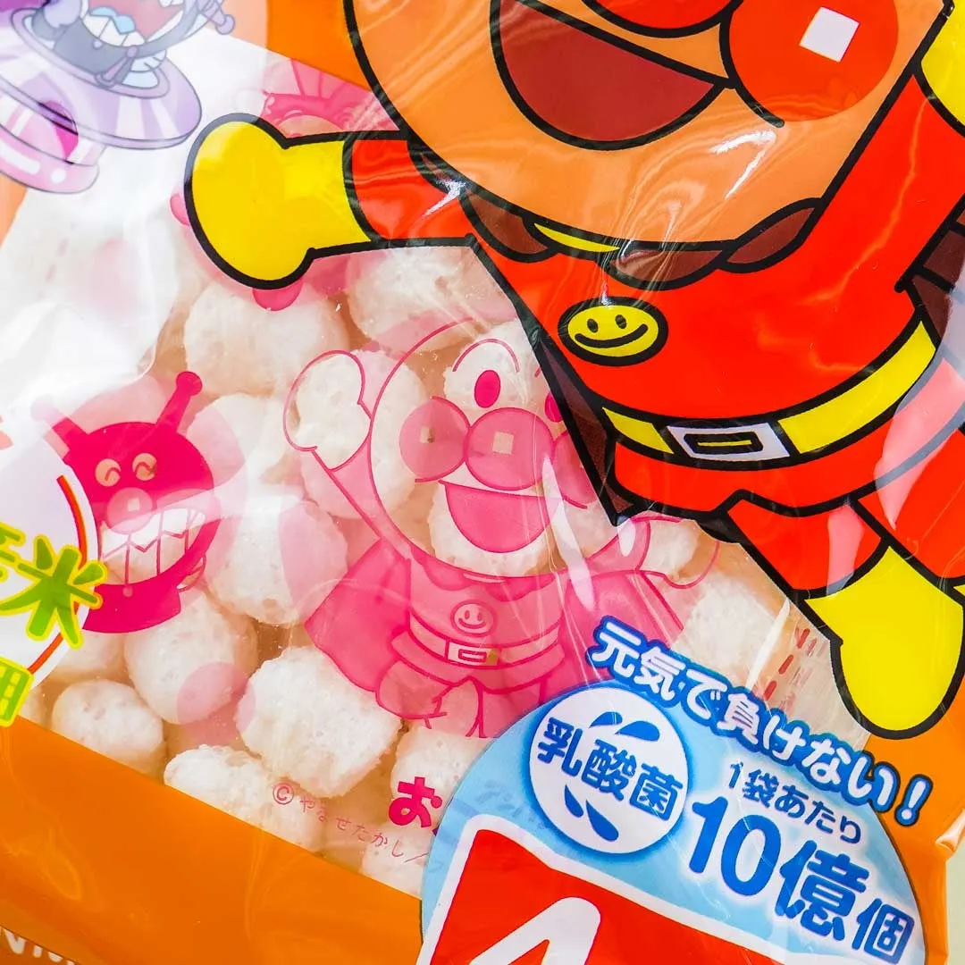 Anpanman's Okome Ball Snacks