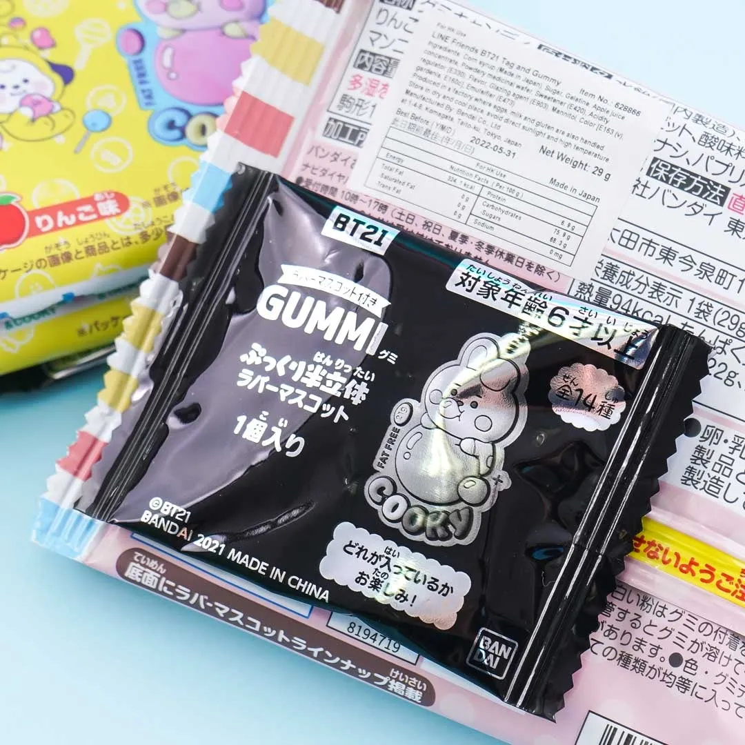 BT21 Gummi Charm With Candy