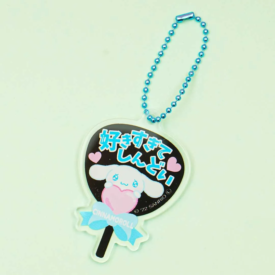 Cinnamoroll Japanese Fan Charm