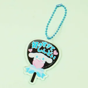 Cinnamoroll Japanese Fan Charm