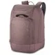 DAKINE BOOT PACK 50L