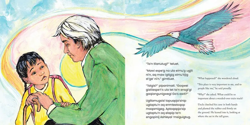 Ga's / The Train, hardcover ed. Dual Language