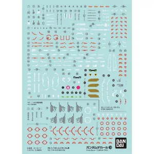 Gundam Decal [138] RG 1/144 God Gundam