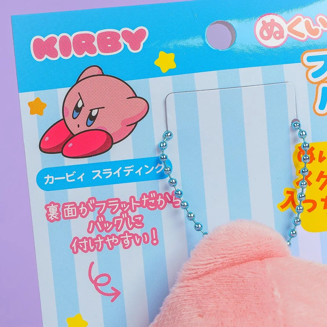 Kirby Serious Slide Plushie & Badge - Medium