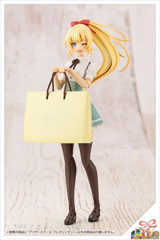 Kotobukiya Sousai Shojo Teien After School Present Set