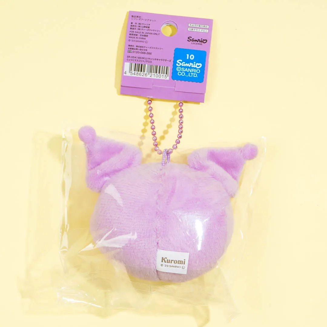 Kuromi Wink Magnetic Plushie Charm - Mini