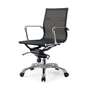 Management Mesh Boardroom Office Chair -  Black - Last One
