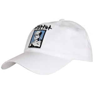 Naruto Uzumaki Character w/ Uzumaki Japanese Text White Strapback Hat