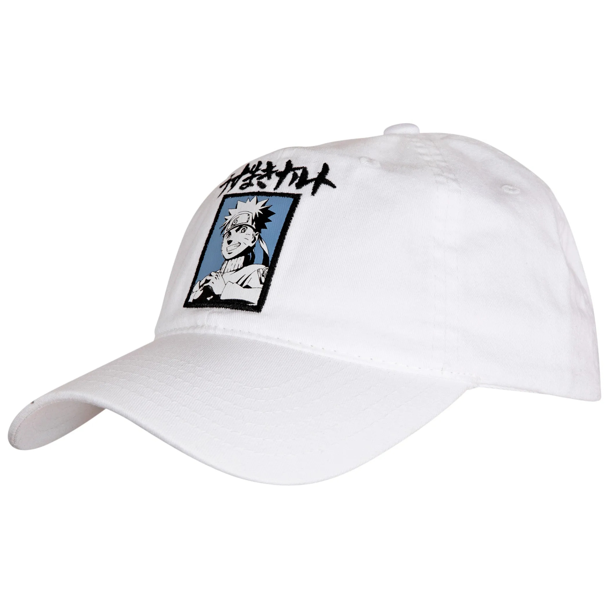 Naruto Uzumaki Character w/ Uzumaki Japanese Text White Strapback Hat