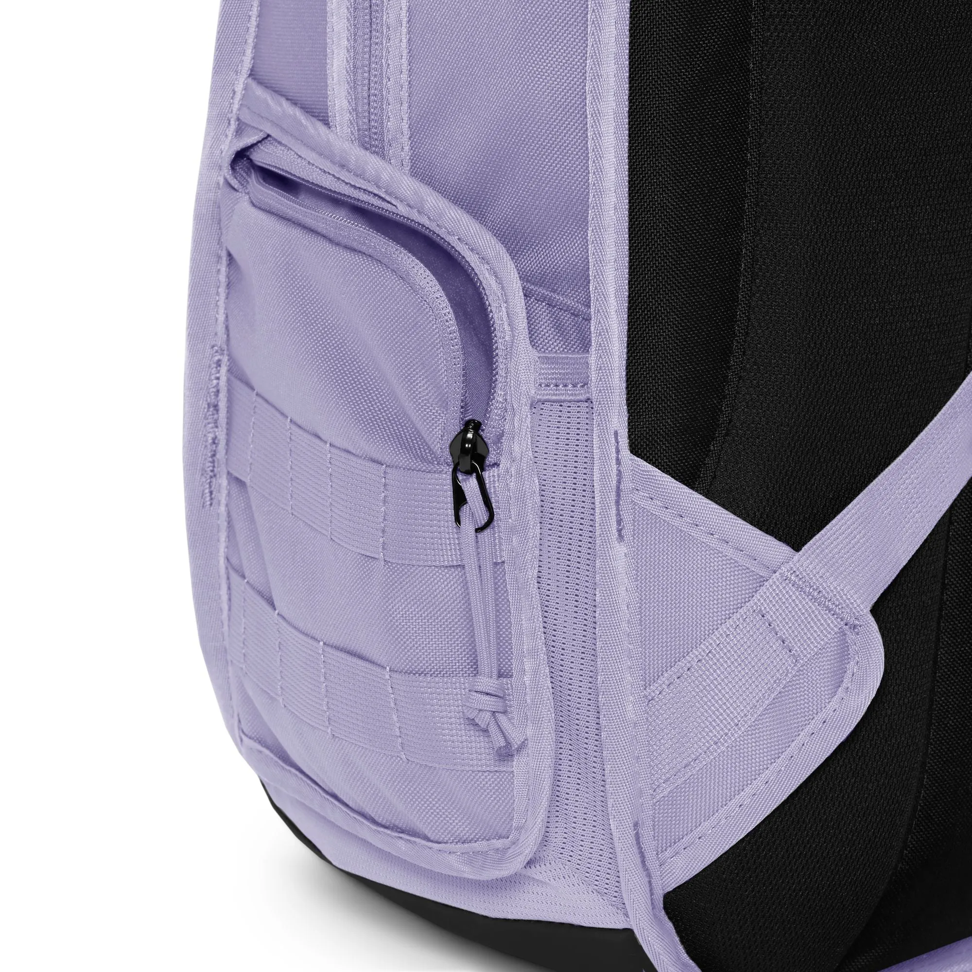 Nike RPM Backpack - Lilac Bloom/Black