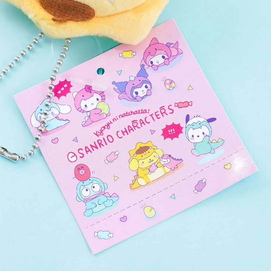Pompompurin Dino Onesie Plushie Charm