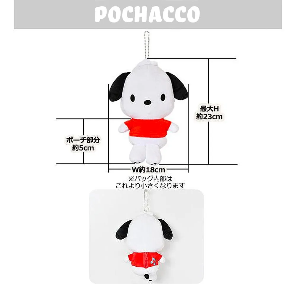 Sanrio Characters Plush Pouch