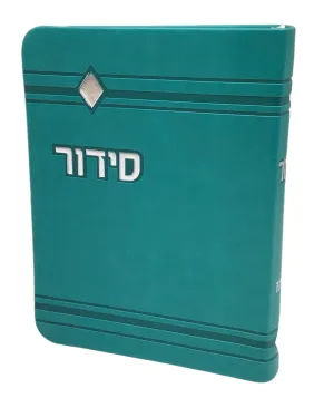 Siddur Yesod Hatefillah, Nusach Ashkenaz, Turquoise, Soft Cover 4x6, Faux Leather